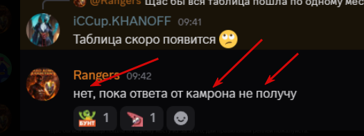 2026 03 12 10 44 02 png