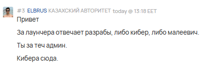 2025 09 09 17 27 46 png