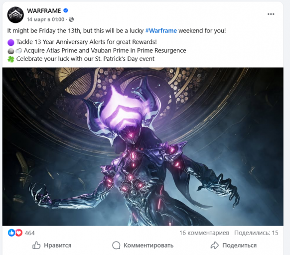 2026 03 27 12 54 09 png