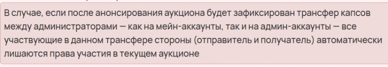 2025 07 24 17 18 28 png