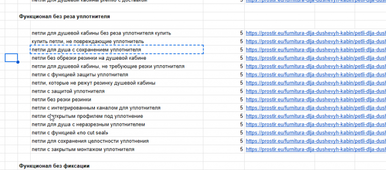 2025 10 30 12 52 39 png