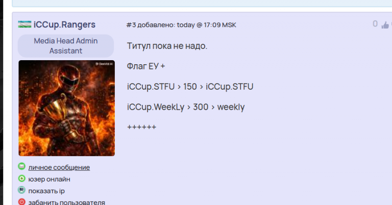 2026 03 31 17 10 26 png