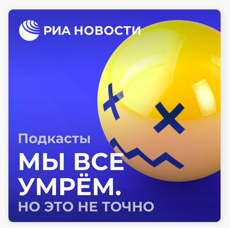 Cover png