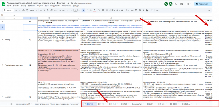 2025 10 23 11 24 23 png