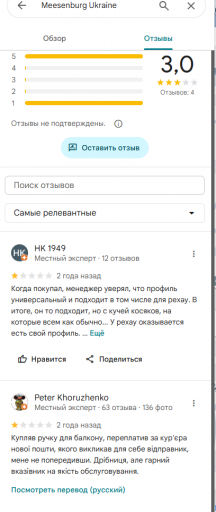 2025 08 06 15 53 22 png