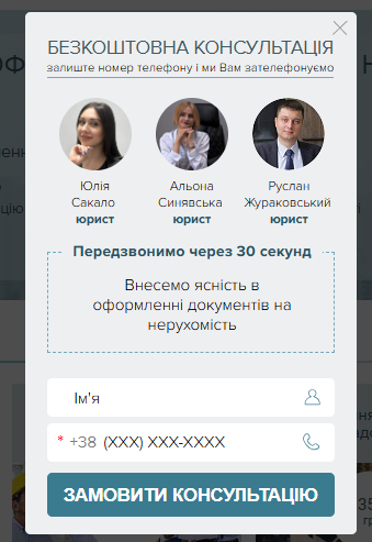 2026 08 27 16 36 10 png