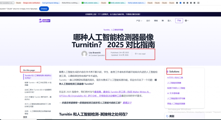 2026 04 14 15 41 45 png