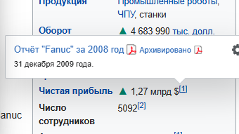 2025 12 29 17 29 12 png