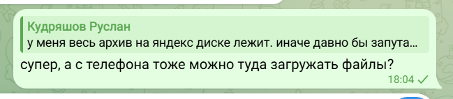2026 07 05 18 04 52 png