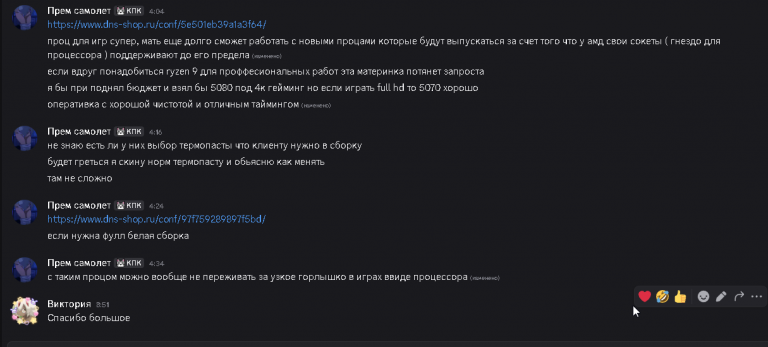 2026 05 30 15 02 09 png