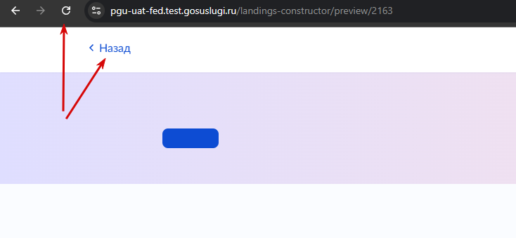 2025 10 01 17 14 58 png