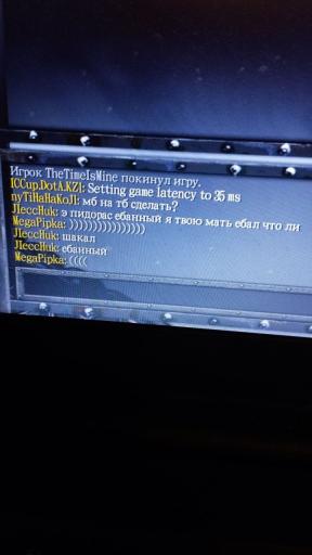 photo 2026 01 05 23 32 31 jpg