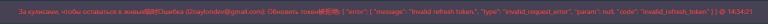 2026 09 18 14 38 42 png