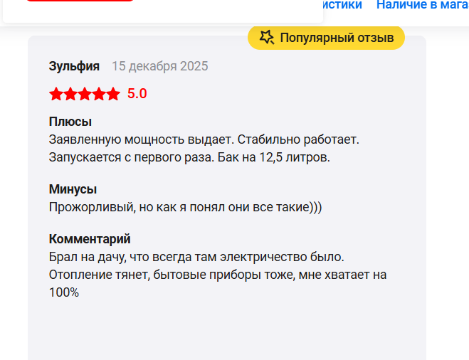 2026 01 12 08 21 02 png