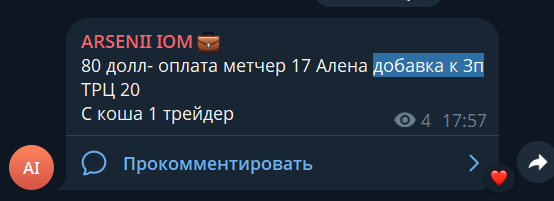 2026 09 09 06 54 56 png