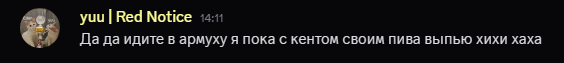 2025 05 19 14 19 22 png