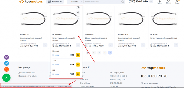 2026 04 15 12 49 43 png