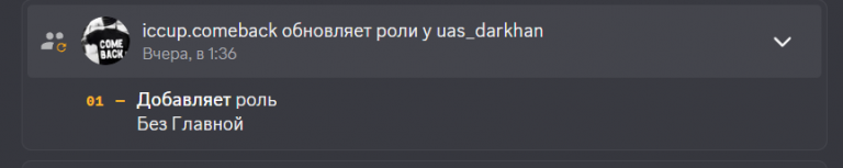 2026 08 26 02 03 33 png