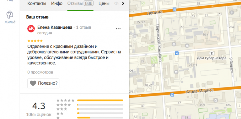 2025 11 19 17 02 40 png