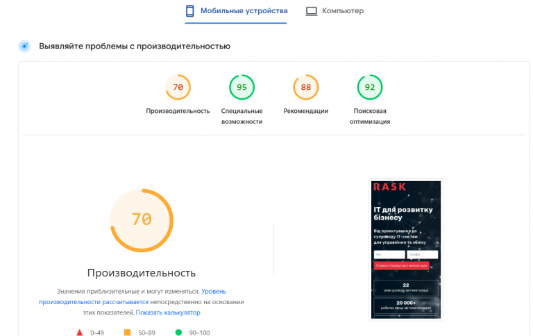 2025 12 08 21 00 31 png