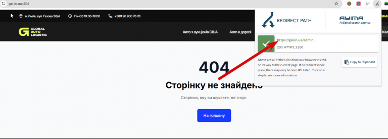 2026 04 20 15 12 23 png