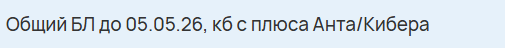 2025 08 06 11 10 22 png