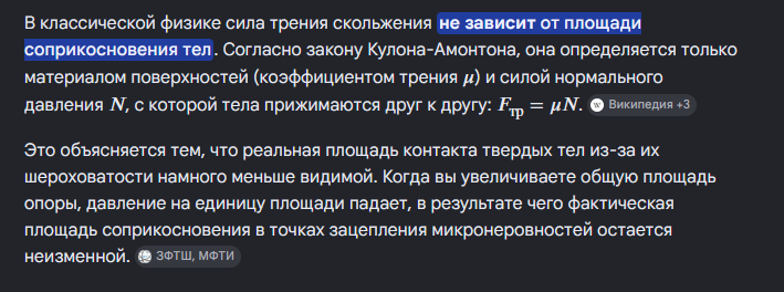2026 07 15 11 14 52 png