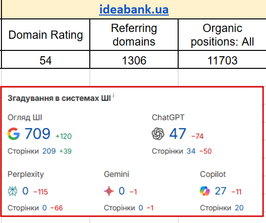 2025 11 19 11 11 17 png