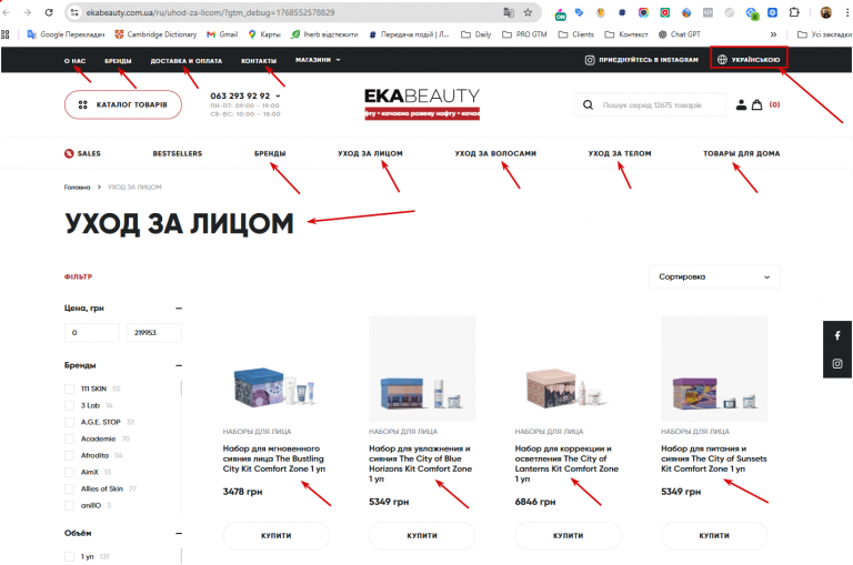 2026 01 16 10 50 30 png