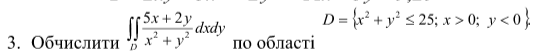 2025 06 18 12 49 11 png