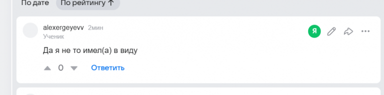 2026 07 25 08 41 00 png