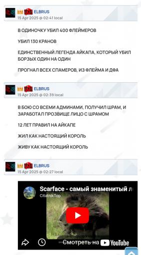 Screenshot 20260221 192112 Chrome jpg