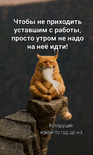 2025 10 13 09 15 43 png
