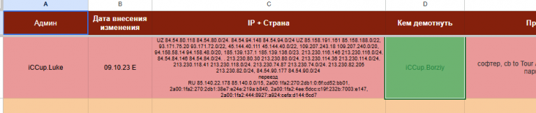 2026 02 19 00 33 42 png