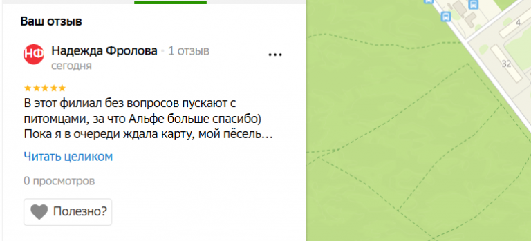2025 05 27 14 20 14 png
