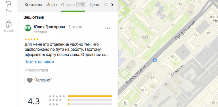 2025 11 02 19 26 33 png