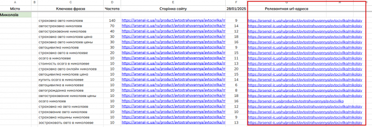 2026 01 28 15 12 06 png