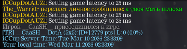 2026 03 11 21 03 55 png