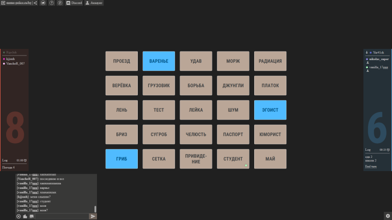 изображение 2026 01 17 235502890 png