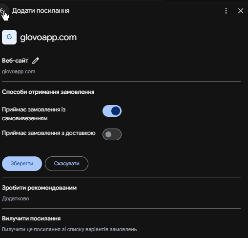 2026 08 12 15 24 59 png