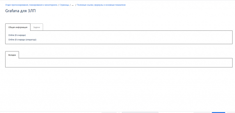 2025 12 07 19 37 42 png