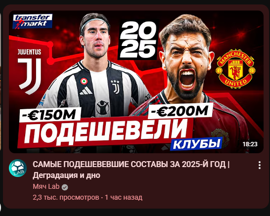 2026 01 07 16 00 33 png