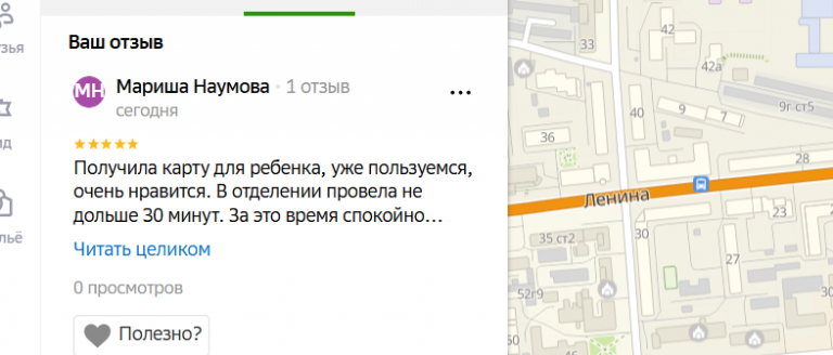 2025 10 23 14 16 44 png