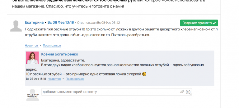 2026 02 22 15 07 13 png