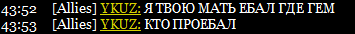 2025 05 18 18 38 41 png