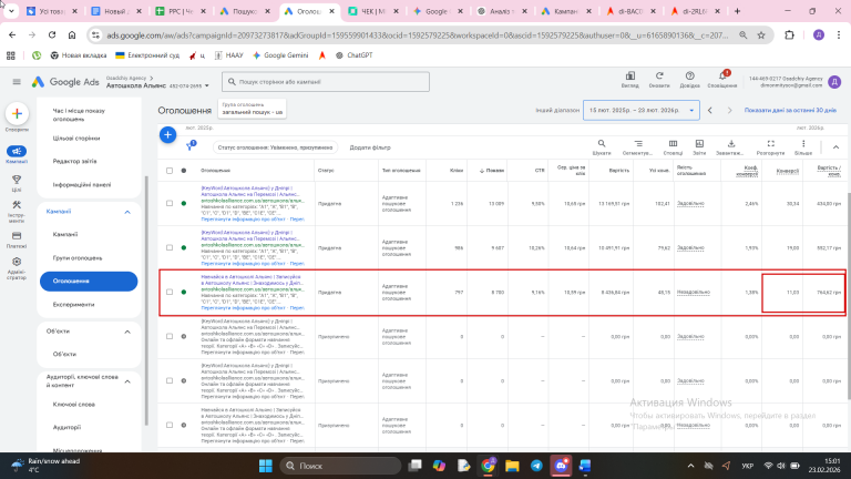 2026 02 23 15 01 20 png