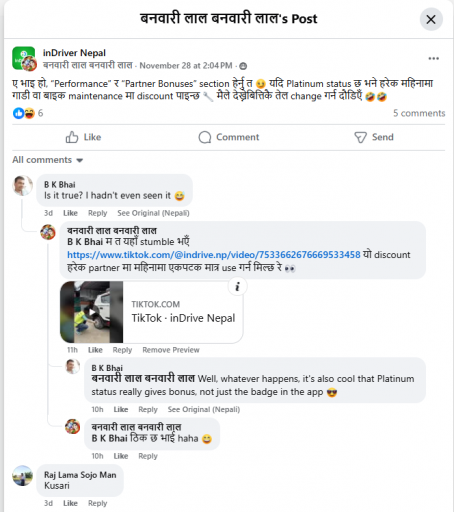 2025 12 01 21 40 13 png