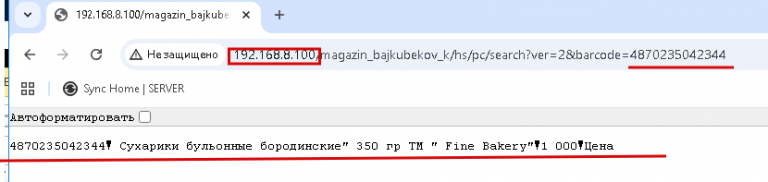 2026 04 02 13 47 10 png