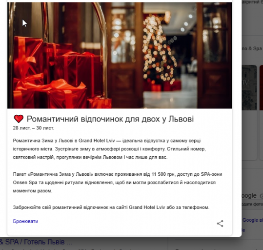 2025 11 30 21 35 43 png