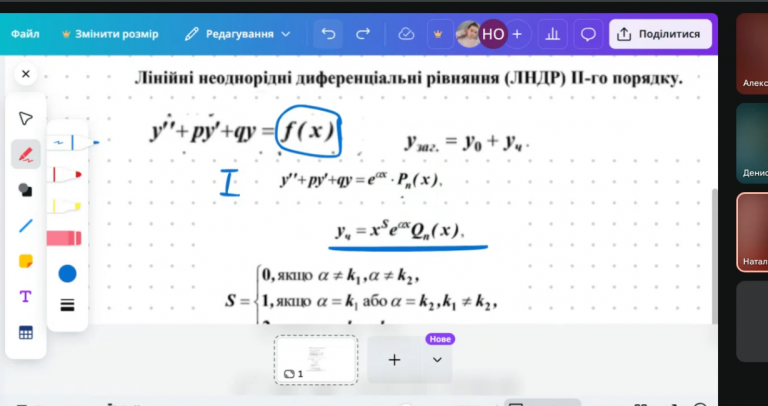 2025 06 18 03 27 37 png